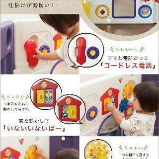 【お取引中】値下げ！日本育児　ミュージカルキッズランド　ショコラ　８枚パネル

の画像