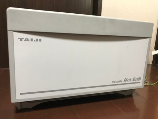 TAIJI ホットキャビ HC-12UVe タイジ タオルウォーマー　おしぼり