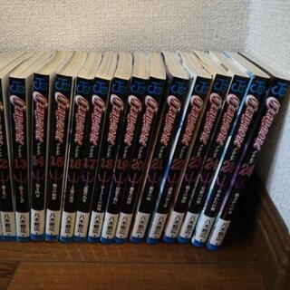 クレイモアの画像