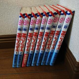 学園ベビーシッターズ