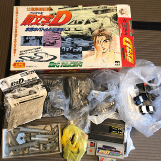無料にしました！ 頭文字D BIG RACING
