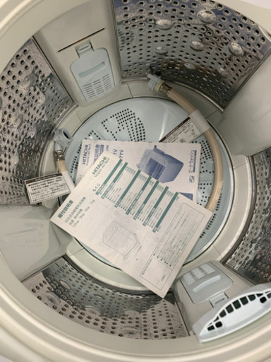 2015年製★日立/8kg洗濯機/BW-8TV★ナイアガラ ビート洗浄/エアジェット乾燥/自動おそうじ搭載/eco水センサーシステム/ブルー(9S91597) 洗濯機 8kg 日立 BW-8TV 2015年?配送無料?❤️半年保証❤️