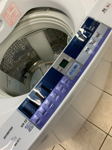 2015年製★日立/8kg洗濯機/BW-8TV★ナイアガラ ビート洗浄/エアジェット乾燥/自動おそうじ搭載/eco水センサーシステム/ブルー(9S91597) 洗濯機 8kg 日立 BW-8TV 2015年?配送無料?❤️半年保証❤️