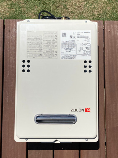 取引中　未使用品　2020年　都市ガス給湯器1万引