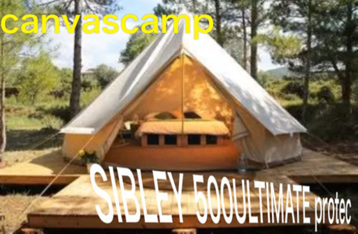 その他 canvascamp SIBLEY 500ULTIMATE protec