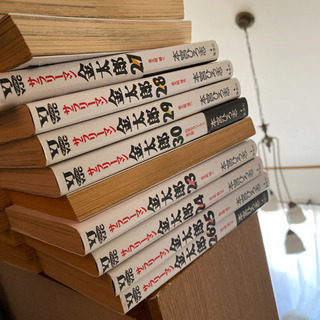 サラリーマン金太郎全巻まとめてお安く！