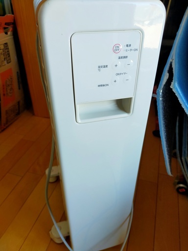 無印良品 オイルヒーター