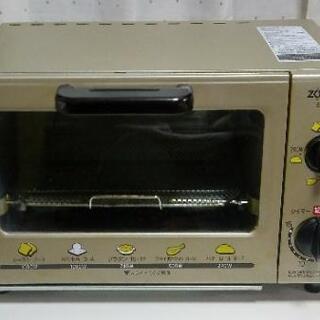 ZOJIRUSHI オーブントースター