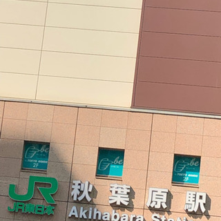 お友達募集(^ω^三^ω^)おっおっおっ - 友達