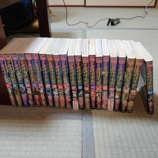 銀河伝説ウィードの画像