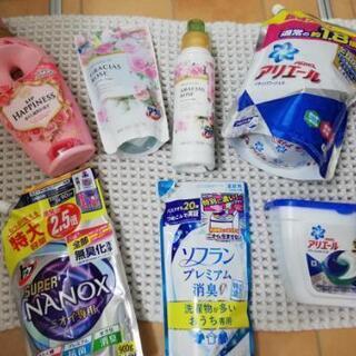洗濯洗剤　柔軟剤　まとめ売り