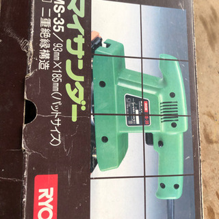 電動工具　取り引き中の画像