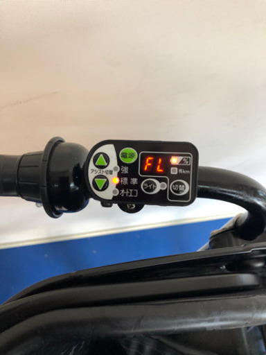 ヤマハ　パスキッスミニ　20インチ 3人乗り　8.9ah デジタル　カーキ　電動自転車　電動アシスト