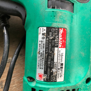 電動工具　　ハンマードリル　商談中の画像