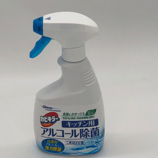 カビキラー キッチン用 アルコール除菌 400ml ②