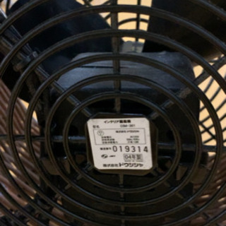 【無料】アジアンテイストの小型扇風機の画像