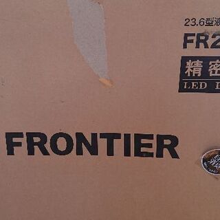 【ジャンク】PCモニター FR2401B　受け渡し決定の画像