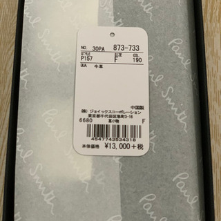 未使用ポールスミススマホケース