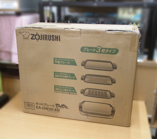 南12条店 未開封 象印 ホットプレート やきやき／EA-GW30-XB 焼肉
