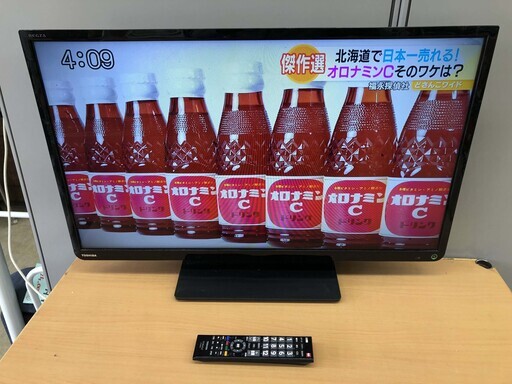 液晶テレビ 32インチ 32vTV 2015年製 TOSHIBA 32S8 東芝 リモコン B-CAS付き 新生活 TV 家電 HDMI端子付 ペイペイ対応 札幌市西区西野