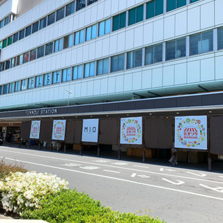 天王寺MIOマルシェ再開