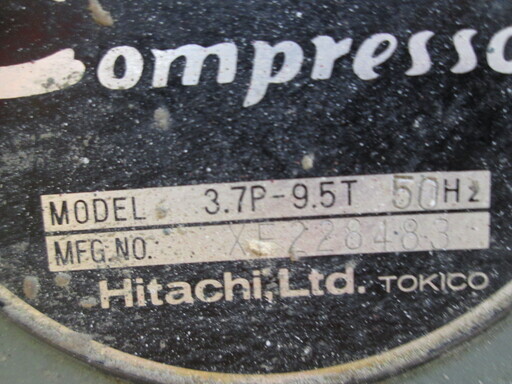 日立　ベビコン　3.7P-9.5T　中古品