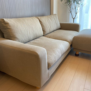 【5月末まで掲載・美品です】無印良品　2.5シーターソファー本体&オットマン　
