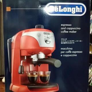 【新品・未使用】DeLonghiエスプレッソ・カプチーノメーカー 新品デロンギ カプチーノメーカー エスプレッソマシン
