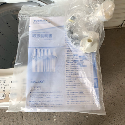 東芝 全自動　洗濯機　AW-4S2