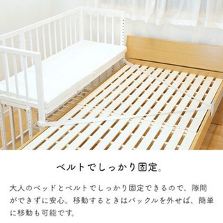 そいねーるロング・価格相談可能です(^^)の画像