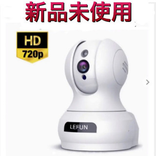 家庭用ネットワークカメラ