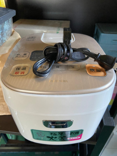 5.5合炊き炊飯器★超美品★