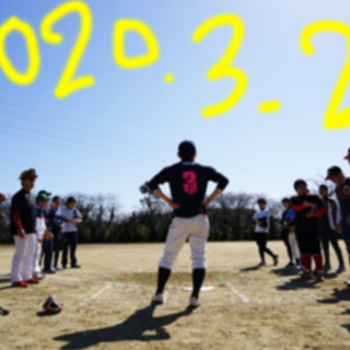 初心者がキャッチボールと草野球してみる会 - スポーツ