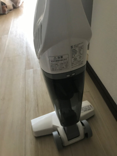 掃除機