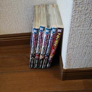 フリージングzero、ファーストクロニクル