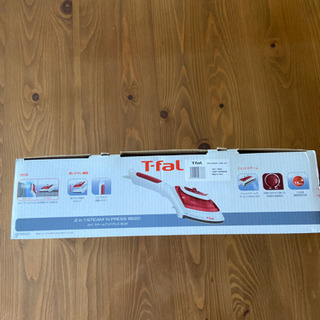 T~fal 2in1 スチームアンドプレス8620