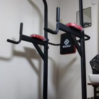 【取引先決定しました】懸垂トレーニング器具　美品