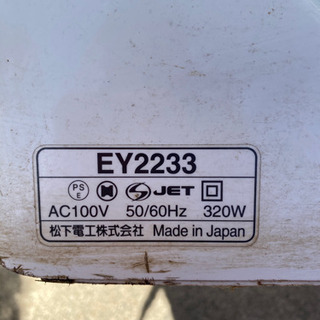 庭の芝生を一気に綺麗に！芝刈り機　引取り希望の画像