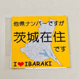 ステッカー
