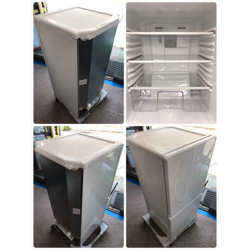 🐢最大90日補償】2/U-ING 2ドア冷凍冷蔵庫 UR-F110H 2016