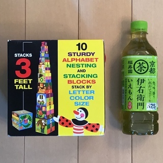 スタッキング キューブ ブロック  箱積み  おもちゃの画像