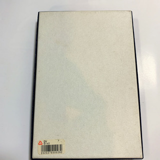 新品未使用　ジバンシイ ボールペン シャープペン 黒 ジバンシーの画像