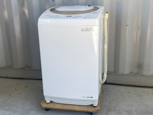 格安で！東芝 洗濯機 8kg◇風乾燥◇2015年製◇AW-8D3M ホワイト◇JW-0067