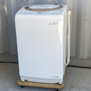 格安で！東芝 洗濯機 8kg◇風乾燥◇2015年製◇AW-8D3M