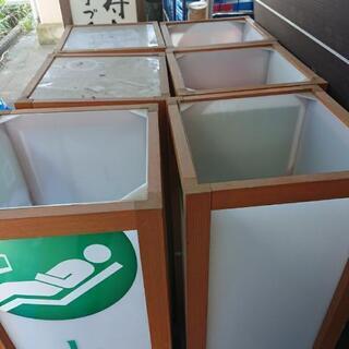 お店で使うような看板の画像