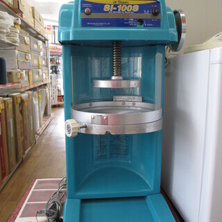スワン 氷削機 Si-100s 中古品