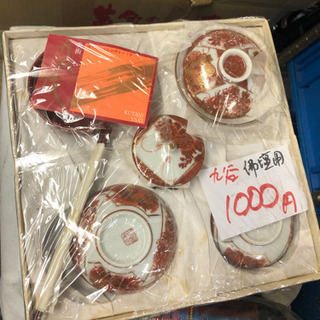 九谷焼　仏壇用　新品セット　食器　値下げ