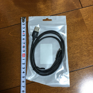 新品ライトニングケーブル1m