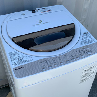 格安で！東芝 洗濯機 6kg◇パワフル浸透洗浄◇2017年製◇AW-