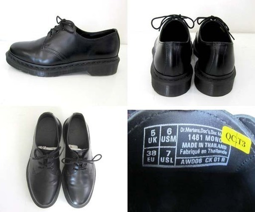 美品 Dr.Martens/ドクターマーチン 定番 3ホール メンズ ビジネスシューズ ドレスシューズ 1461 MONO BLACK